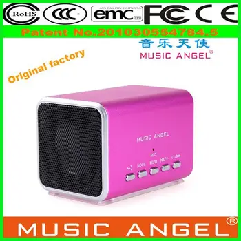 music box mini speaker