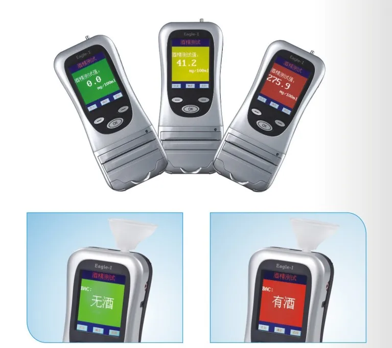 user-friendly high-accuracy police breath alcohol