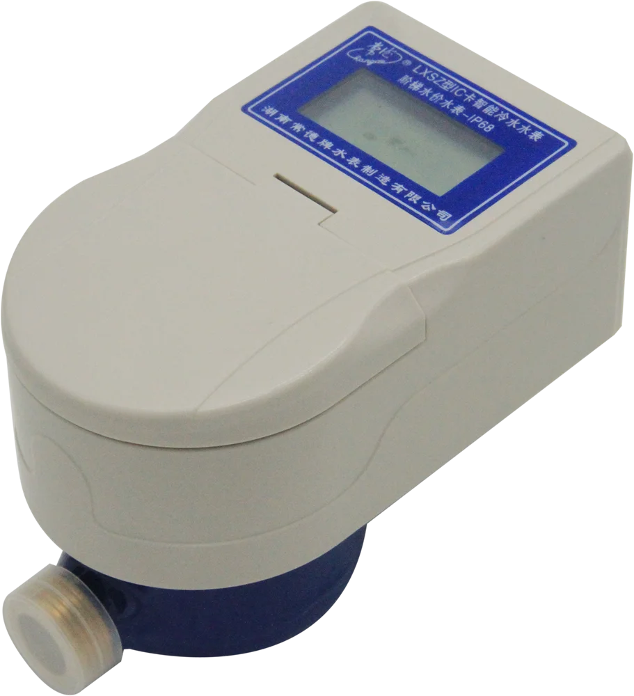 
Prepaid RF Card, Woltman Dry type water meter 