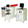 OEM/ODM service 3axis co2 laser marker computer marker paper laser treatment marking paper