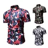 E8YS80 VZFF Fashion camouflage pattern casual shirts for men