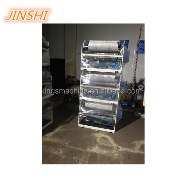 film blowing mc127.jpg