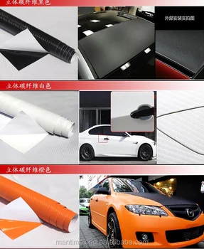 Mobil Bonnet Stiker Sampel Desain Stiker Mobil Mobil Pembungkus