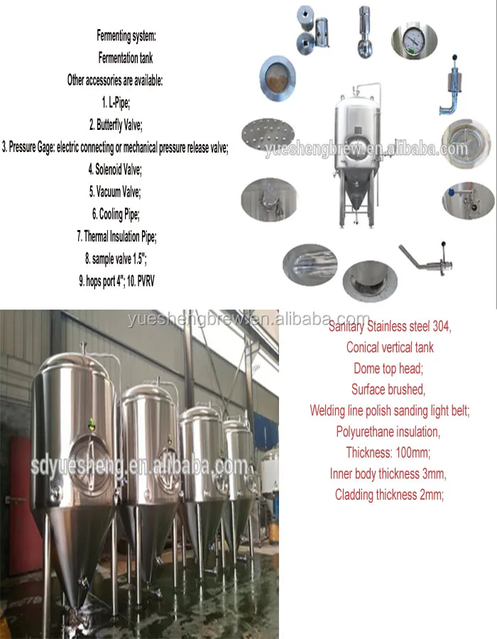 100 liter stainless steel beer fermenter for sale