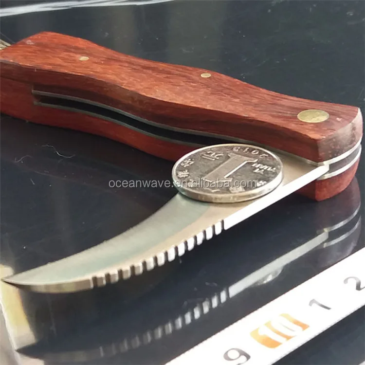Utility Knife