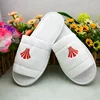 Top Quality Coral Fleece Hotel Slippers with Embroidered Logo Washable Travel SPA Shoe