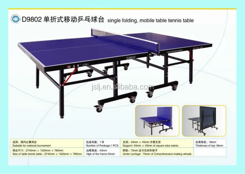 China Double Fish Main Oem Table Tennis Supplier Folding China Double Fish Main Oem Table Tennis Supplier Folding For Training Ping Pong
