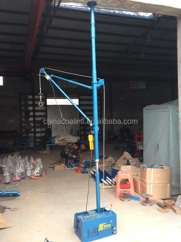 Mini Building Material Lifting Machine,Material Hoist,Light Load Lifting Machine Buy Concrete