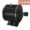 Cheap price 10kw 20kw 30kw 50kw Low RPM permanent magnet alternator also called low rotation generator