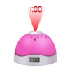 Decorated kids sky projection digital alarm clock with colorful backlight