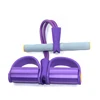 Cheap Price Multi-function Elastic Latex Tube Pedal Leg pull tool Slimming Exercise pull for GYM
