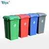 wheelie bin cleaning wholesale recycle bin