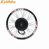 48V-72V TFT LCD hub motor 3000W electric bike conversion kit brushless dc motor
