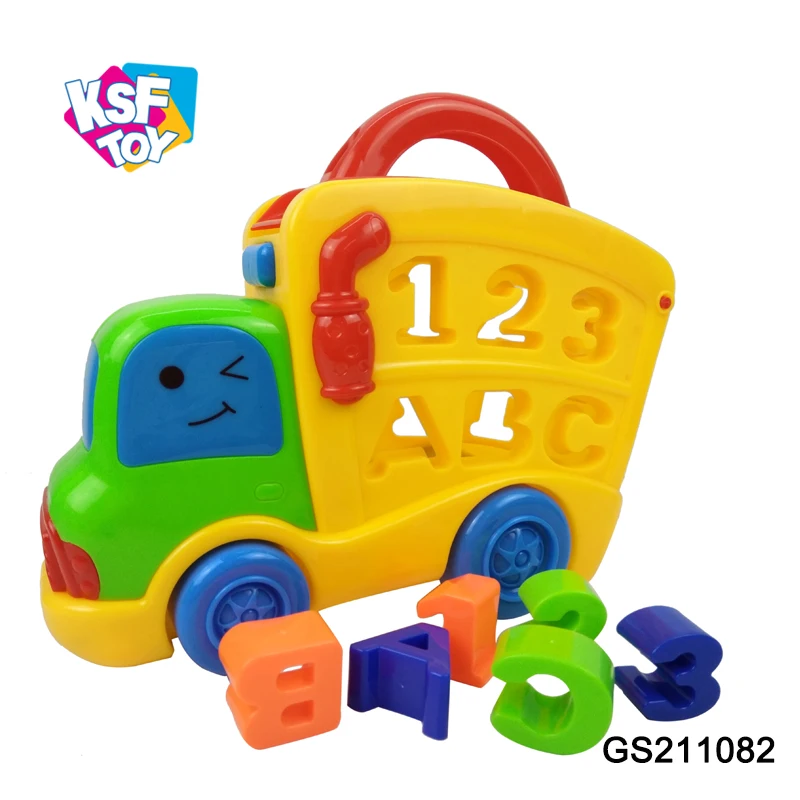 special education toys