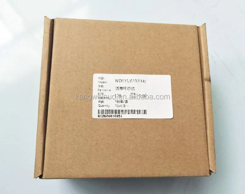 Piston Rings Vg1540030007 Vg1540030006 Vg1540030008 - Buy Piston ...