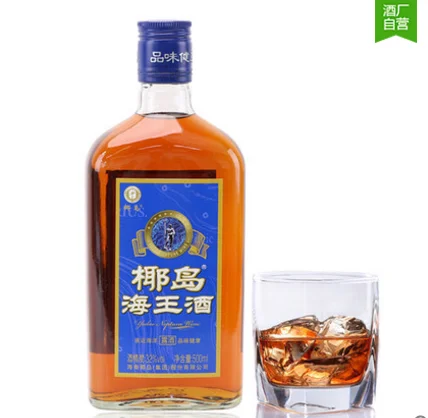 chinese liquor factory