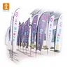 TJ hot selling promotion beach teardrop feather flags with kinds bases
