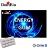 /product-detail/guarana-powerful-peppermint-flavor-energy-gum-caffeine-gum-60555071224.html