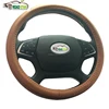 Factory Supply New Design pu copy leather Hotsale Car Steering Wheel Cover With Cheap Price