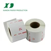 2018 popular&high quality china manufacturer cheap nfc label