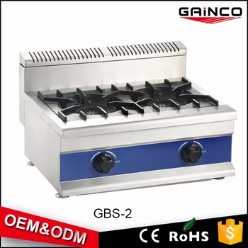 Peralatan Dapur Restoran Gbs 2 Cookinggas Ukuran Table Top Gas Peralatan Dapur Restoran Gbs 2 Cookinggas Ukuran Table Top Gas Kompor Besar
