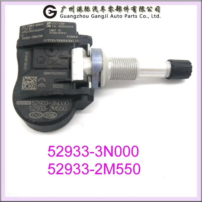 52933-3N000
