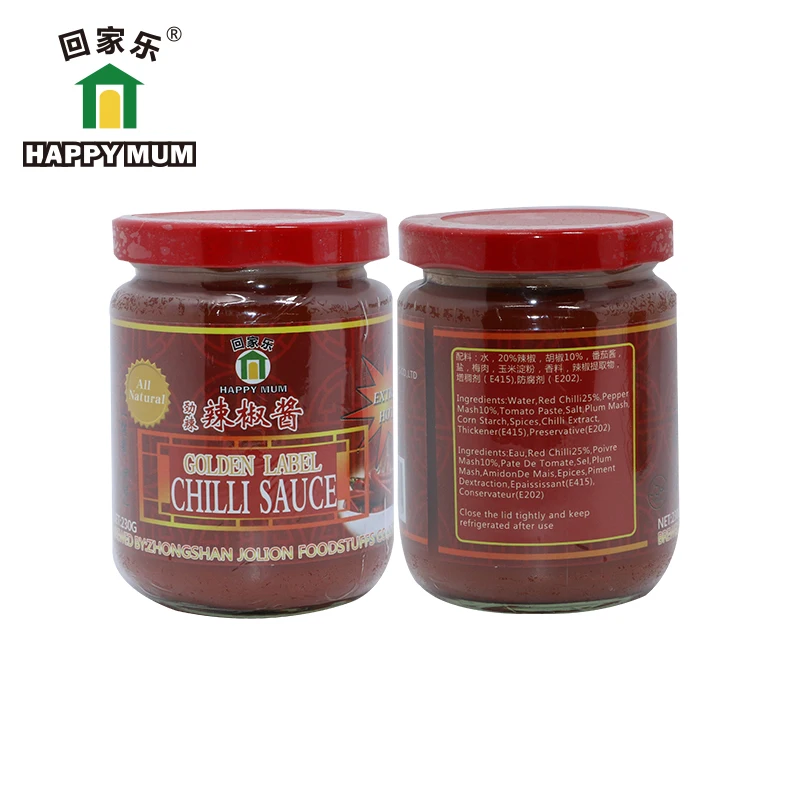 Asian Foods Malaysian Halal Hot Chili Sauce 230g Buy Chili Sauce