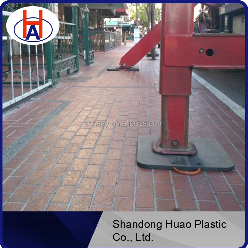 Shandong Huao Crane Mats Outrigger Pads Hoover Board Buy