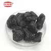 Bulk Pack Dried Sour Black Prune