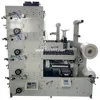 /product-detail/hss-320-450-570-wenzhou-adhesive-sticker-paper-flexo-printing-machine-price-62168253820.html