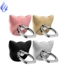 Top sales Finger Rings Mobile Phone, Durable Smartphone Holder Stand Ring for Galaxy for iPhone PDA MP4 Ebook for all phone