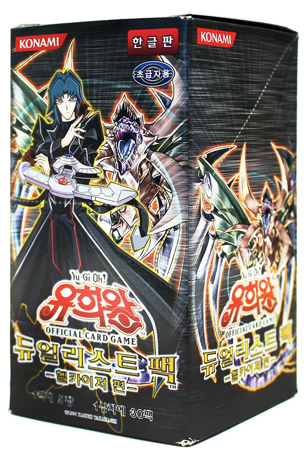Buy Yugioh LEGENDARY DUELIST ANCIENT MILLENNIUM BOOSTER