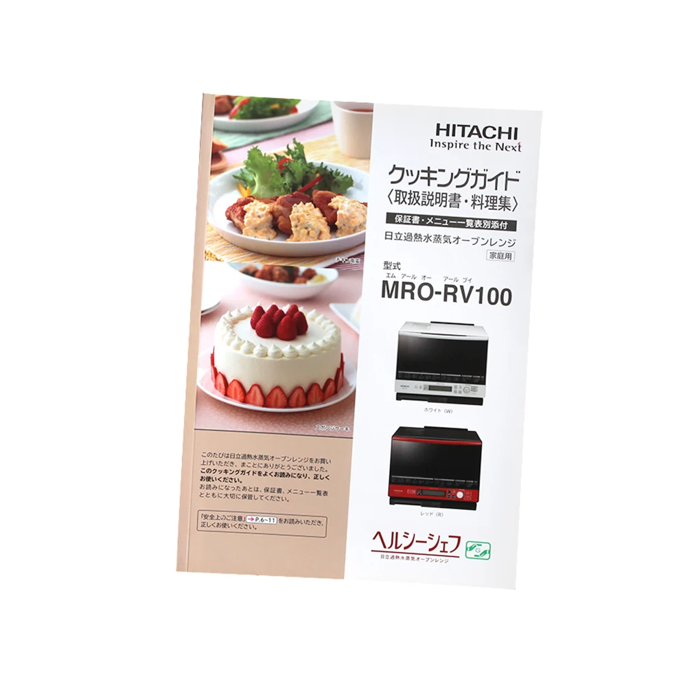 custom book printing