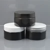 Empty reusable cosmetic container 30g 50g 100g 150g 200g 250g Solid Black Plastic Cream Jar with plastic lids