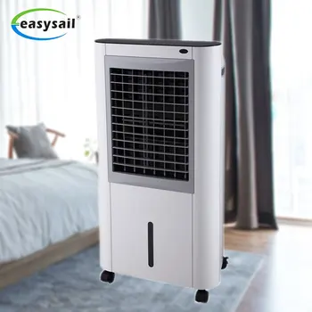 large air cooler