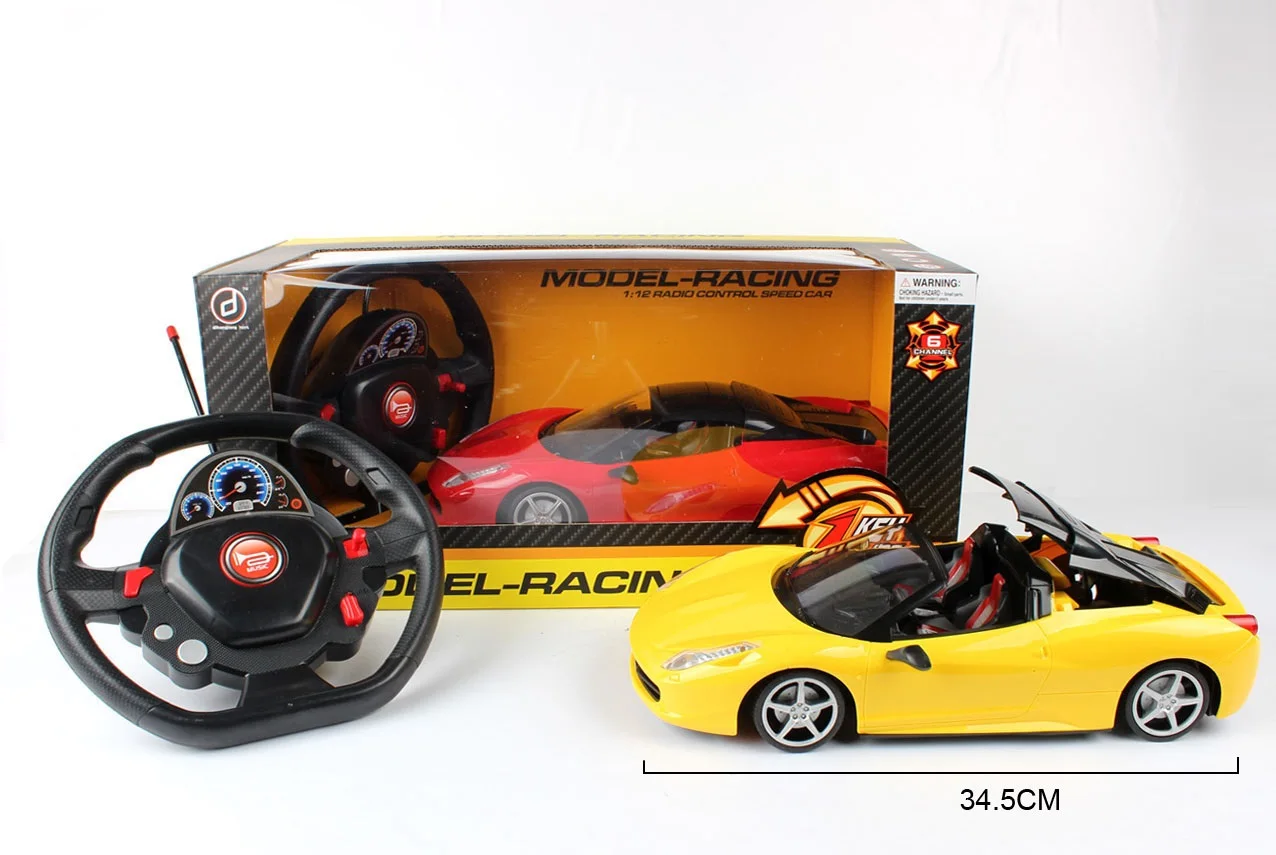 tamiya remote control cars