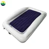 LC Camp or Home Use Kids Size with Security Rails Portable Inflatable Air Mattress Bed Toddler Travel Bed