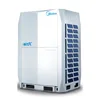 Midea V5X series VRF air conditioner