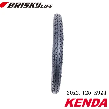 20 2.125 bike tire