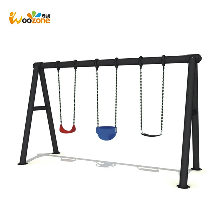 kids outdoor swing