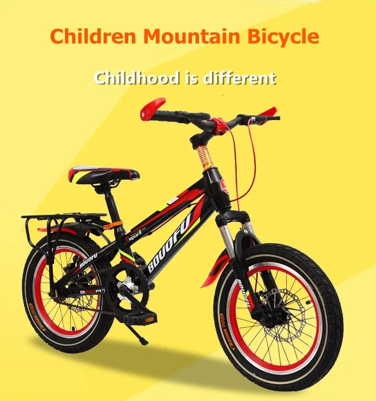 子供マウンテンバイク16インチシングルスピードダブルディスクブレーキ自転車生徒男の子女の子マウンテンバイク安い自転車 Buy 子供マウンテン自転車 子供自転車シングルスピードディスクブレーキ 瞳孔男の子女の子マウンテンバイク Product On Alibaba Com