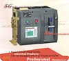 Q type auto/automatic transfer switch ATS high breaking capacity