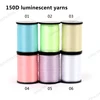 Wholesale wonderful fly tying materials 150D luminescent thread