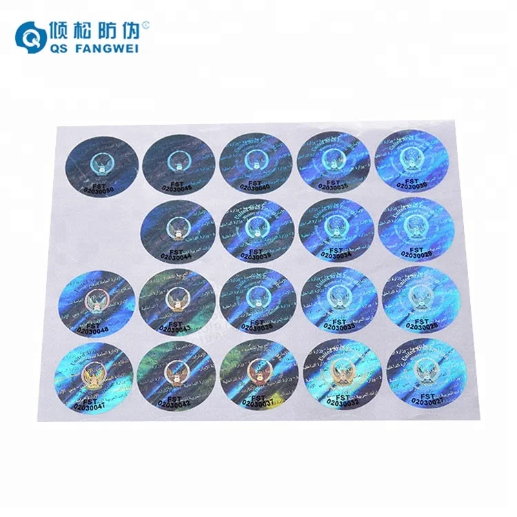 3D hologram label1 (6)