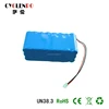 /product-detail/cyclen-18v-battery-pack-18v-20ah-battery-pack-18650-li-ion-rechargeable-li-ion-18v-12v-battery-pack-60319567483.html