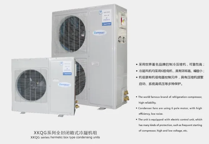 split condensing units
