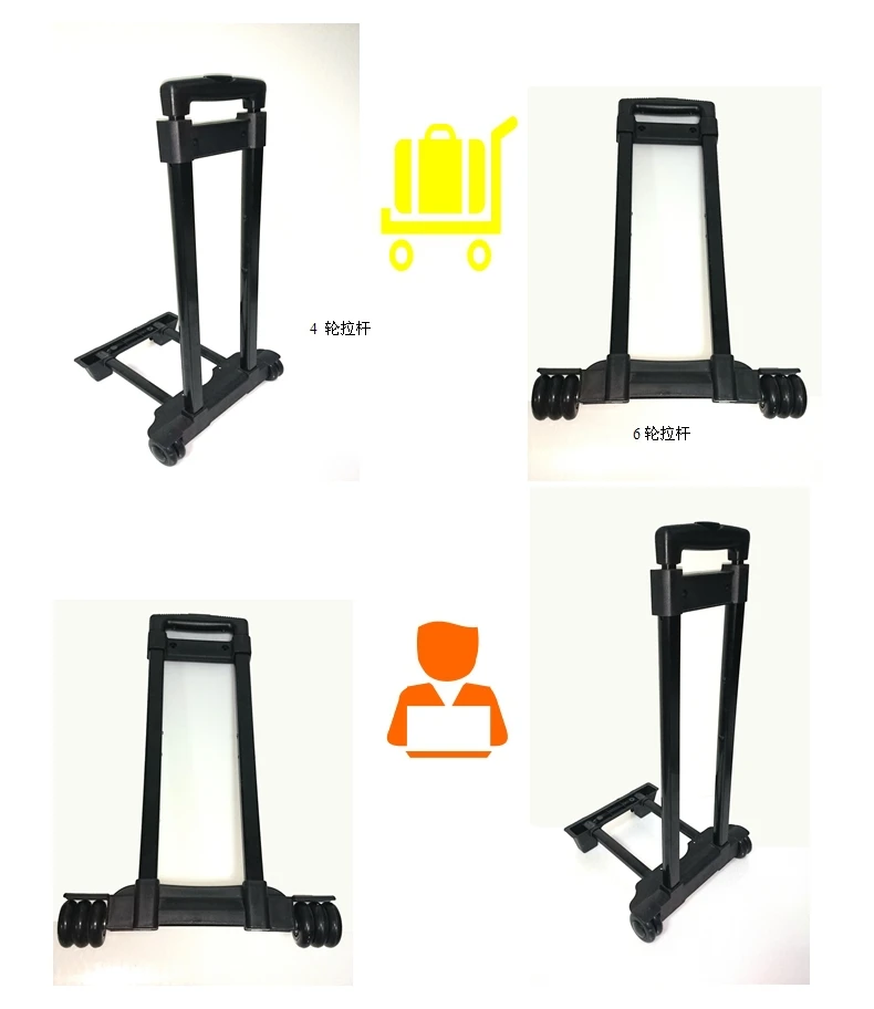 4 Wheel /6 Wheel Luggage Backpack Suitcase Outer Trolley Telescopic