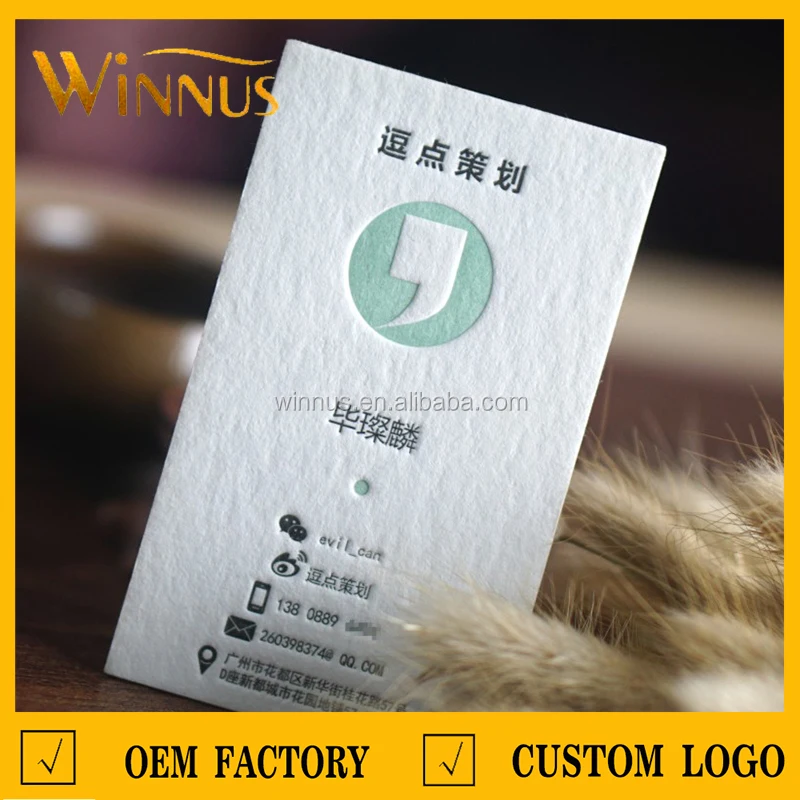 Natural Paper Name Card Printing Embossed Logo Debossed Business Card Buy Debossed Business
