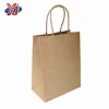Wholesale custom print brown kraft packaging paper shopping bag with handle