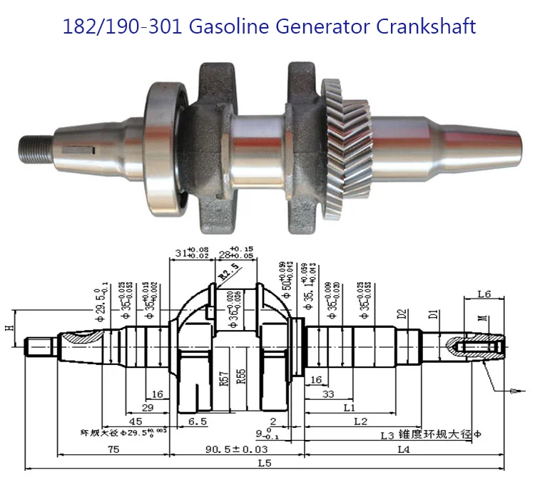 Straight Keyed Type Crankshaft For 168f 3.5hp Horizontal 196cc 4 Stroke